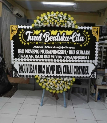 Papan Bunga di Kertaraharja Panumbangan